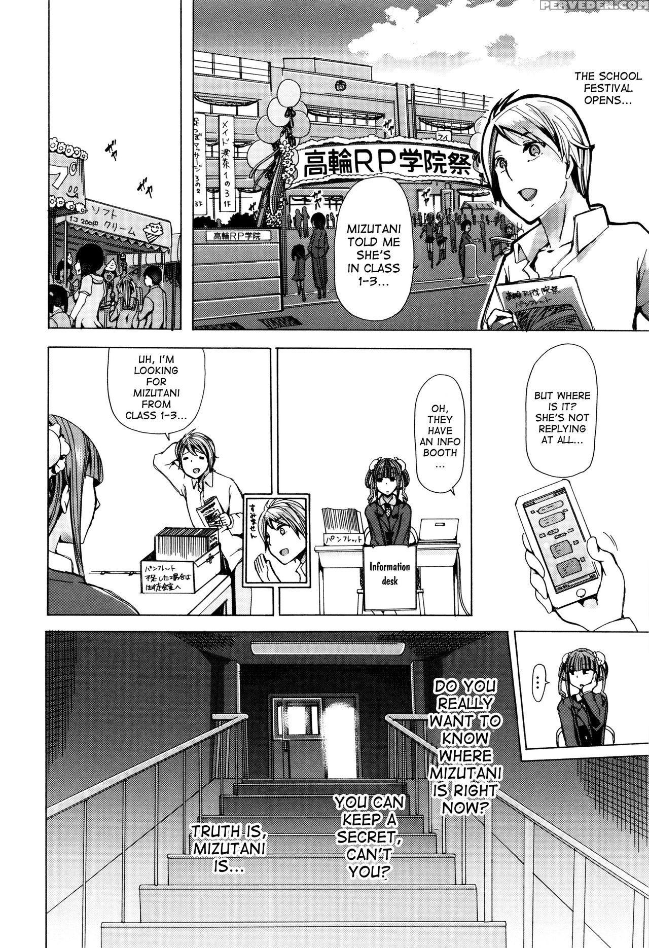 [chikiko] Juukan Kyoushitsu - Bestiality Class [english] [desudesu] 1