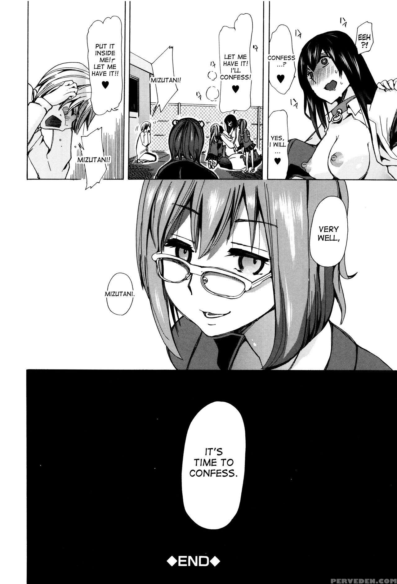 [chikiko] Juukan Kyoushitsu - Bestiality Class [english] [desudesu] 1