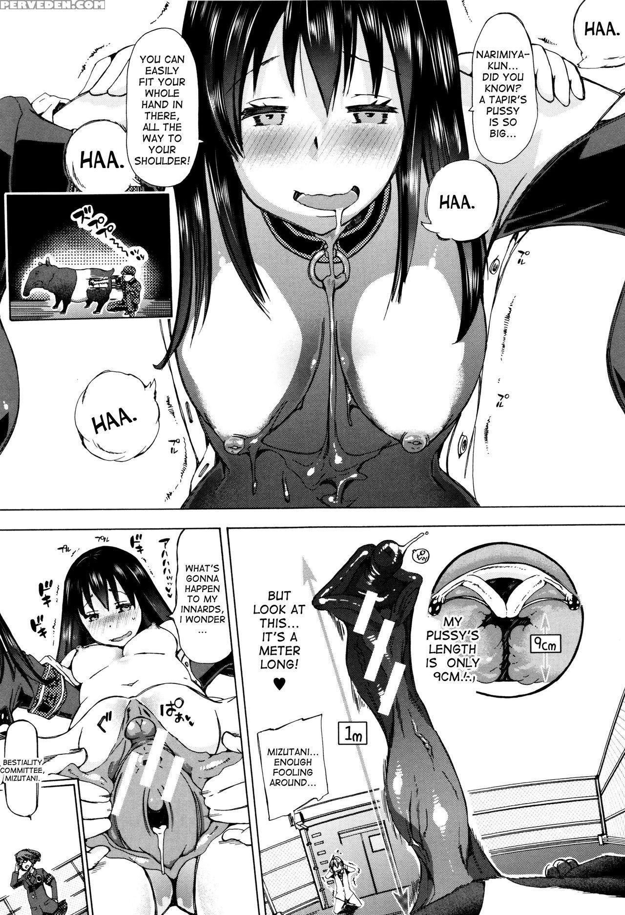 [chikiko] Juukan Kyoushitsu - Bestiality Class [english] [desudesu] 1