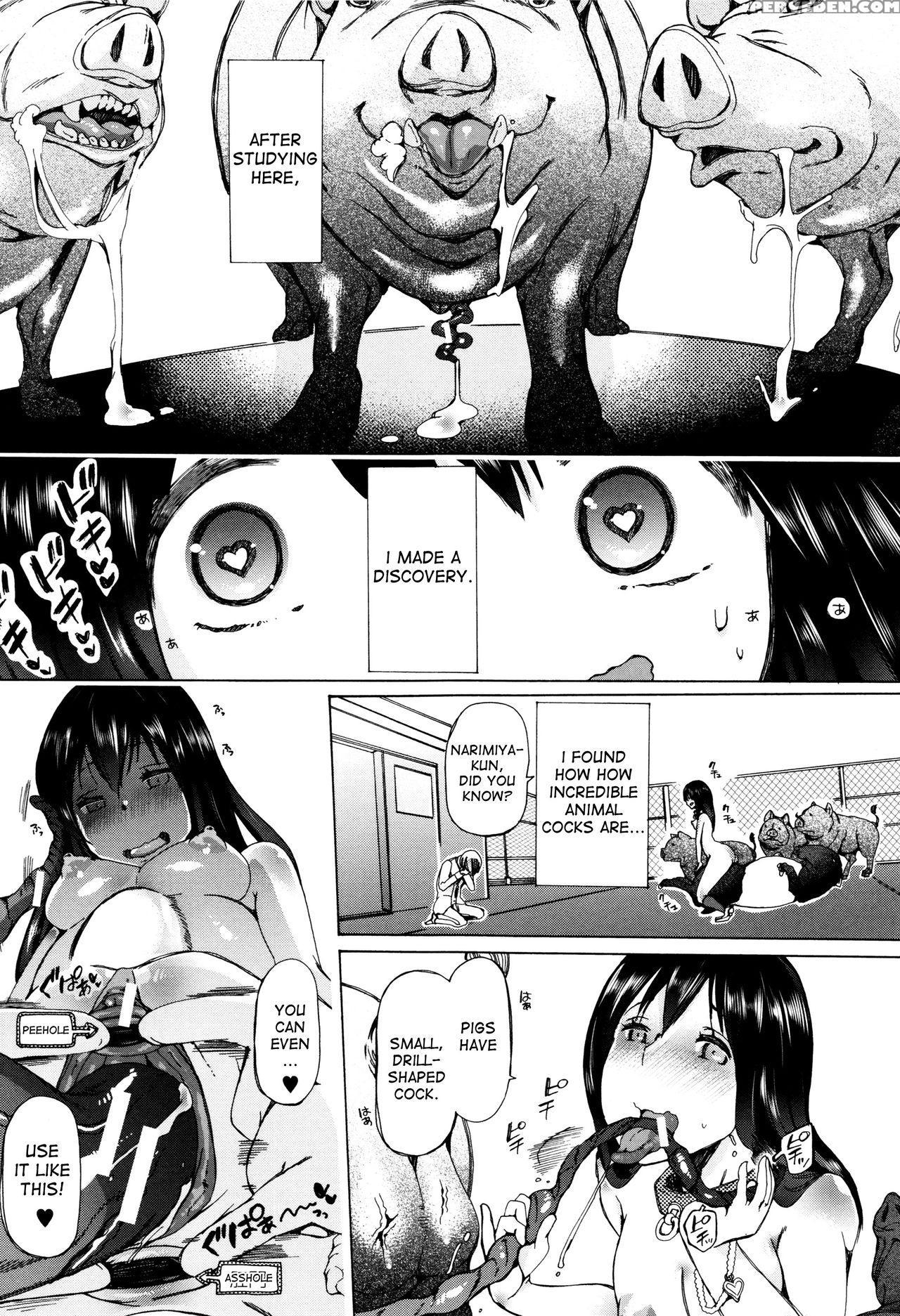 [chikiko] Juukan Kyoushitsu - Bestiality Class [english] [desudesu] 1