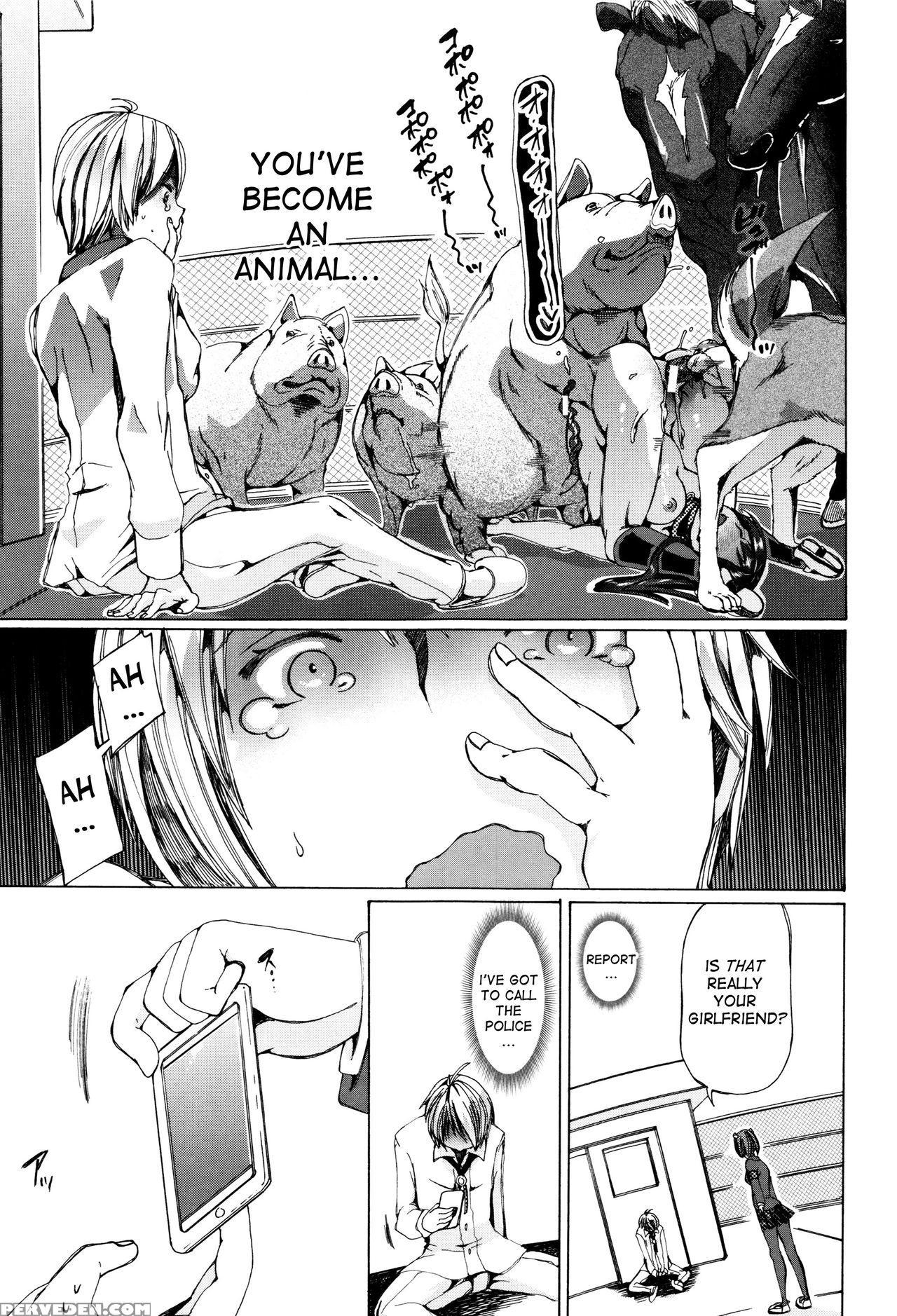 [chikiko] Juukan Kyoushitsu - Bestiality Class [english] [desudesu] 1