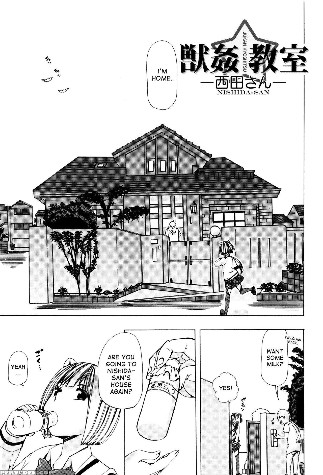 [chikiko] Juukan Kyoushitsu - Bestiality Class [english] [desudesu] 1
