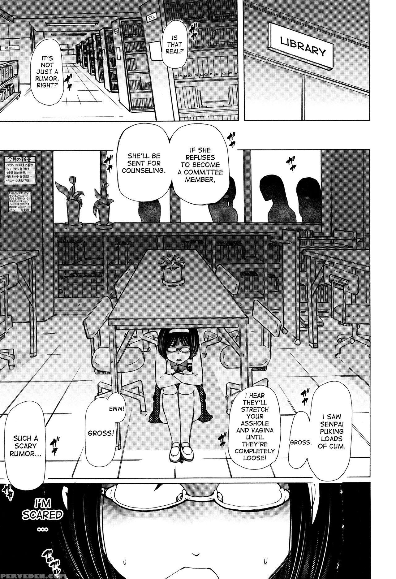 [chikiko] Juukan Kyoushitsu - Bestiality Class [english] [desudesu] 1