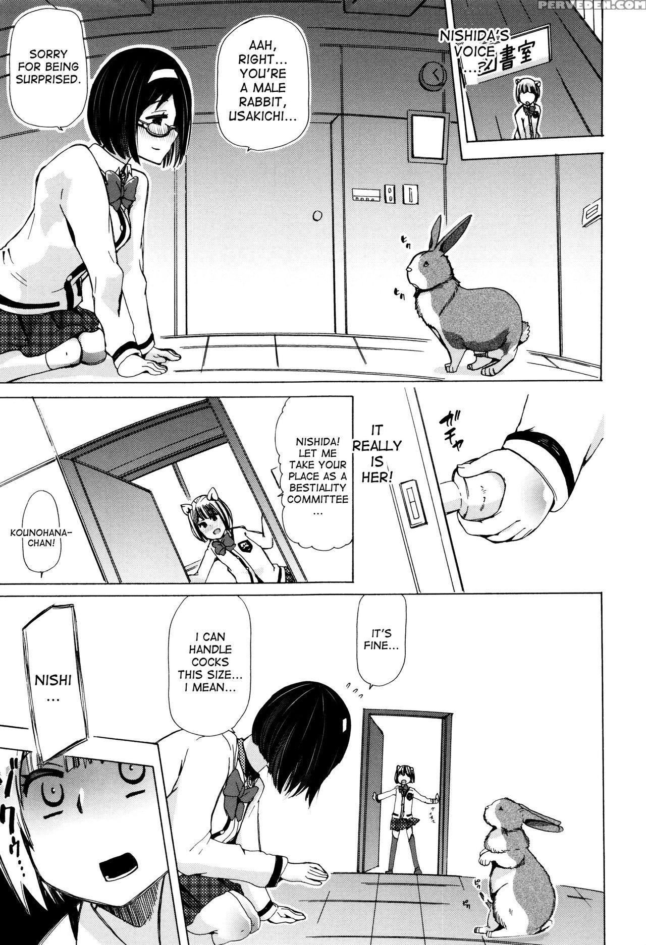 [chikiko] Juukan Kyoushitsu - Bestiality Class [english] [desudesu] 1