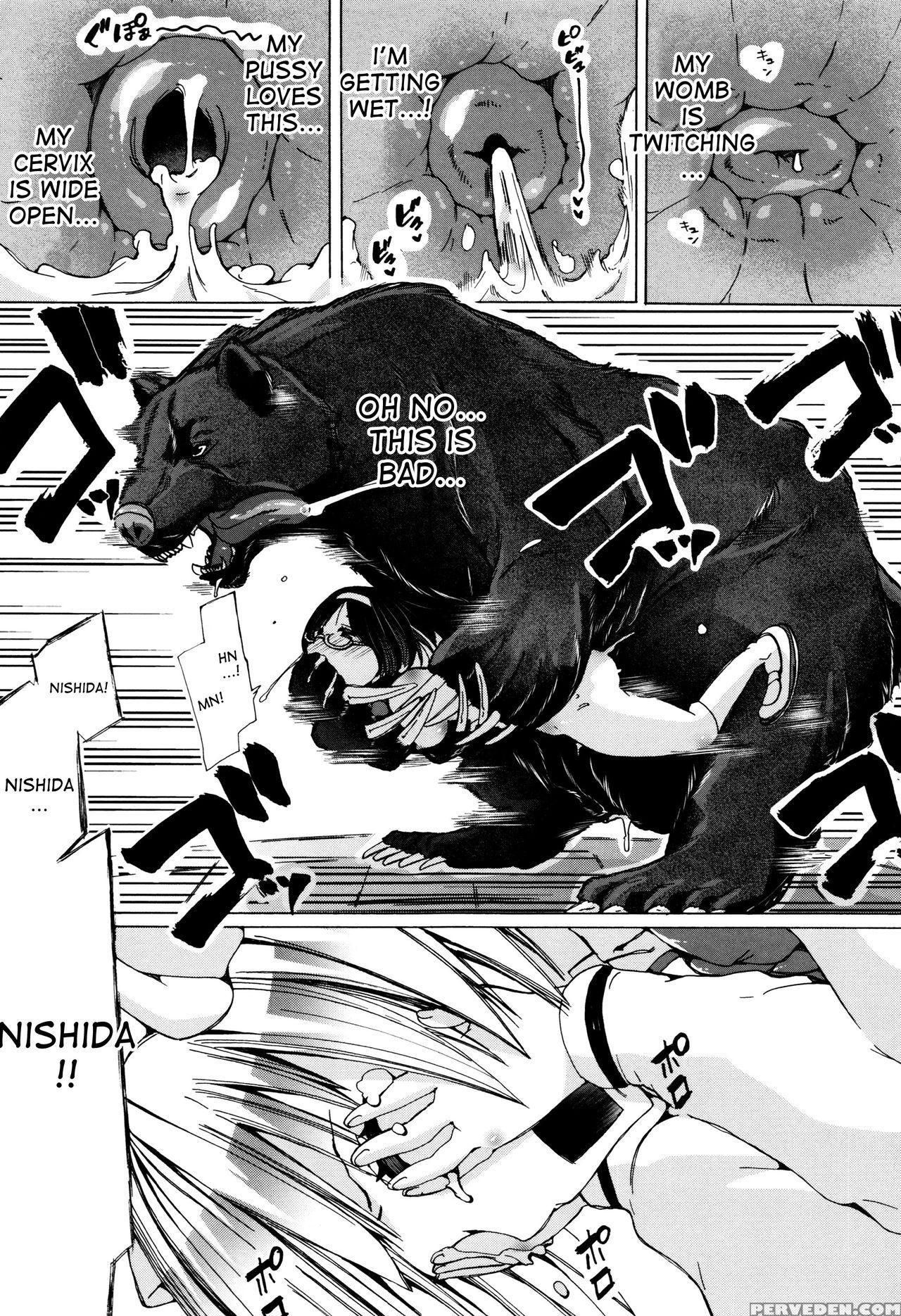 [chikiko] Juukan Kyoushitsu - Bestiality Class [english] [desudesu] 1