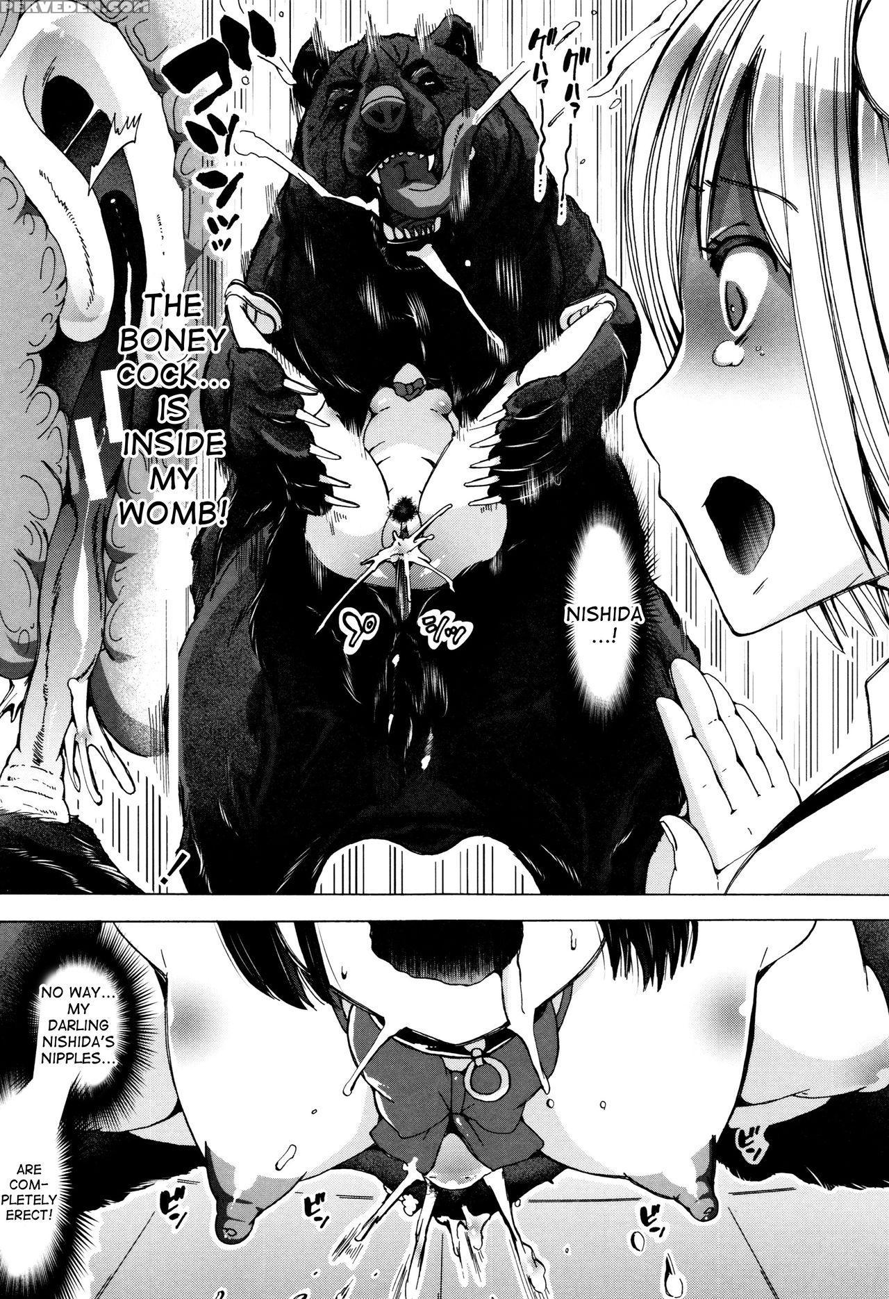 [chikiko] Juukan Kyoushitsu - Bestiality Class [english] [desudesu] 1