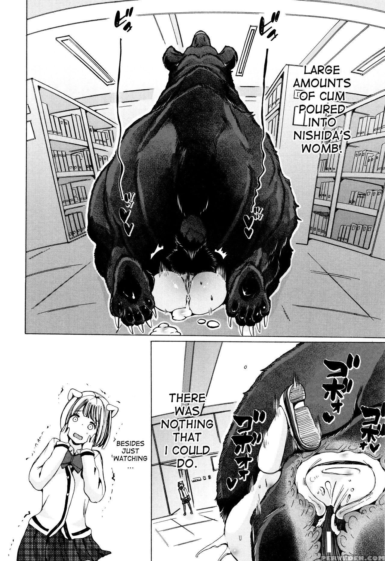 [chikiko] Juukan Kyoushitsu - Bestiality Class [english] [desudesu] 1