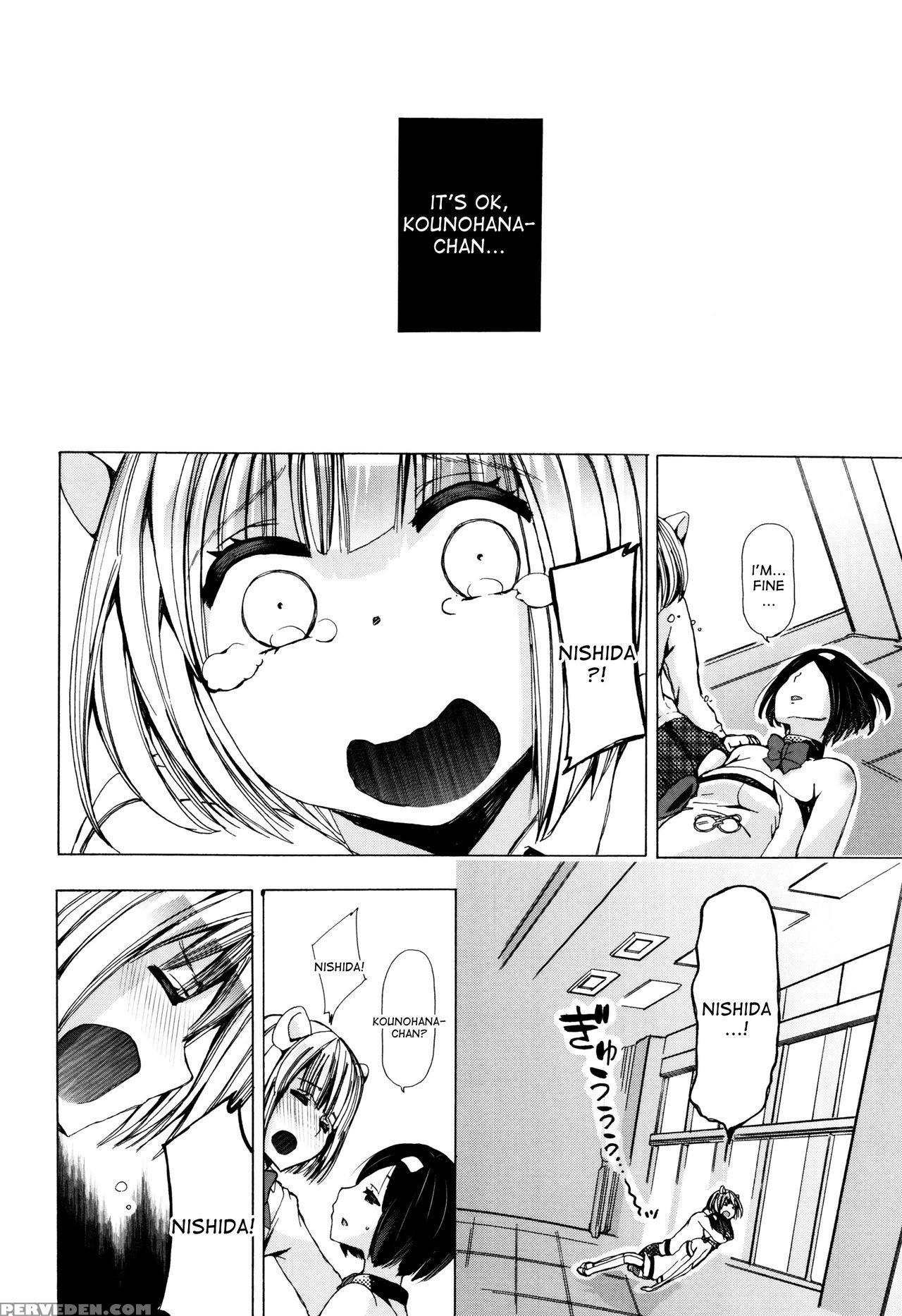 [chikiko] Juukan Kyoushitsu - Bestiality Class [english] [desudesu] 1