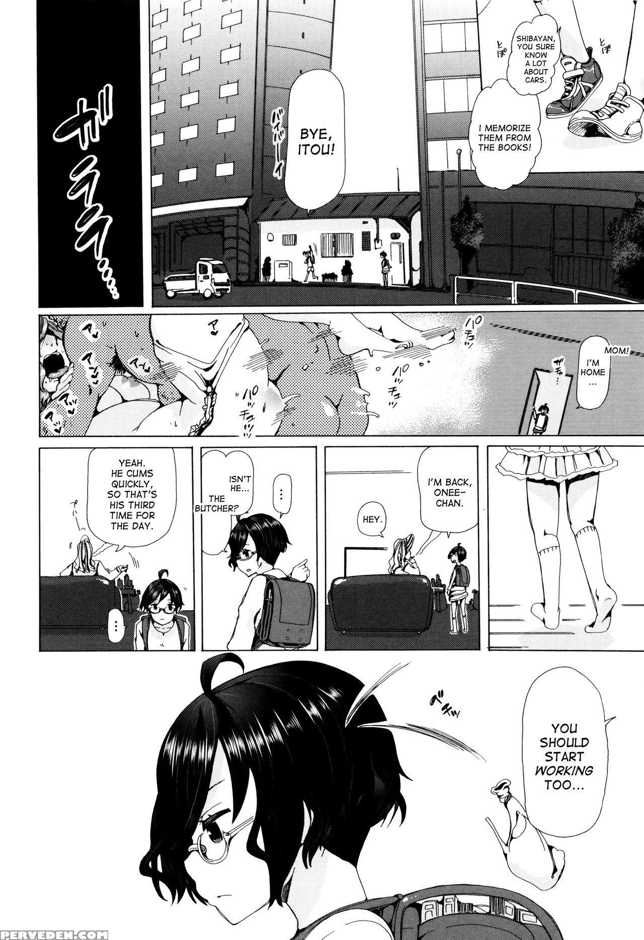 [chikiko] Juukan Kyoushitsu - Bestiality Class [english] [desudesu] 1