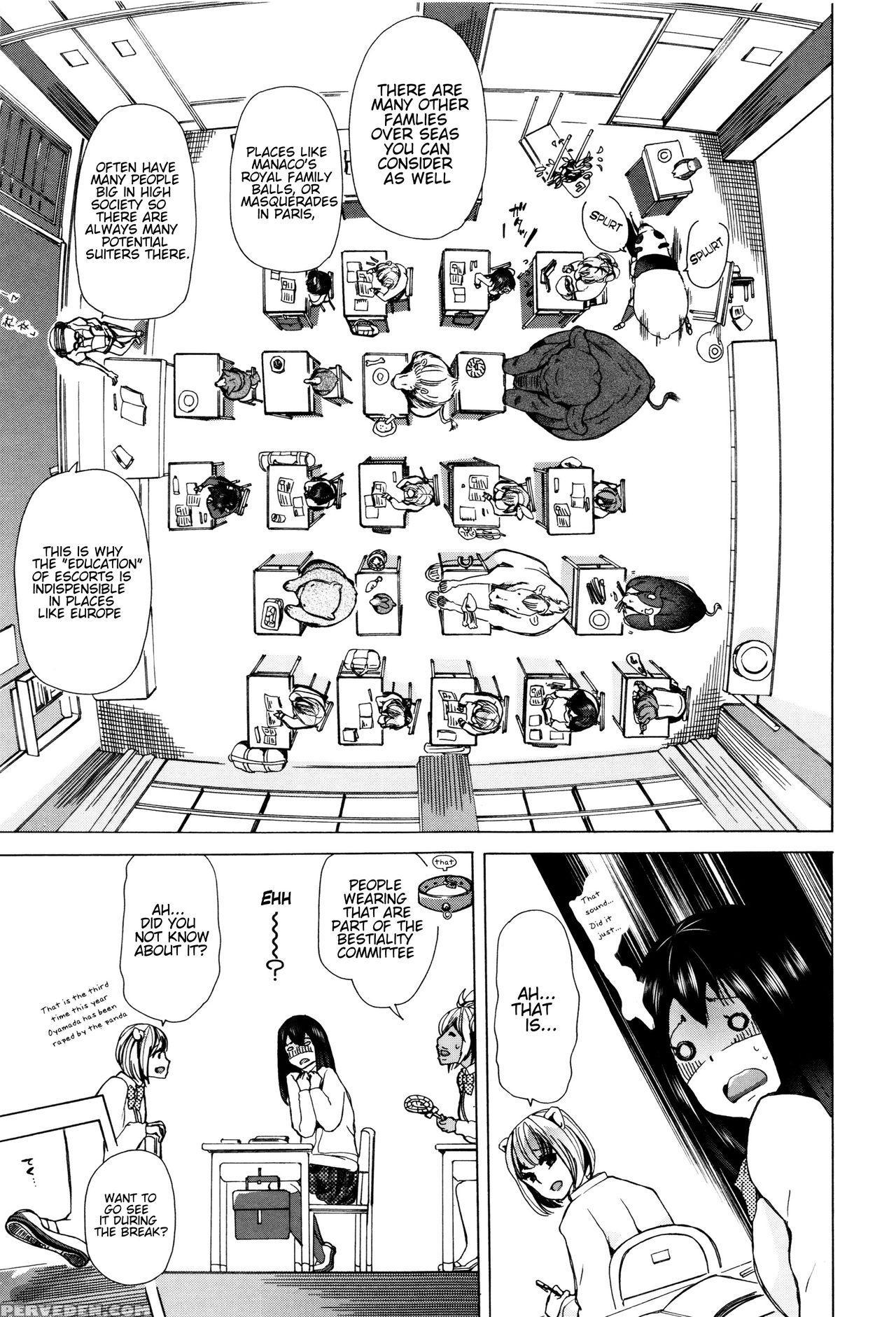 [chikiko] Juukan Kyoushitsu - Bestiality Classroom Ch. 1-5 [english] [neeko7] 1