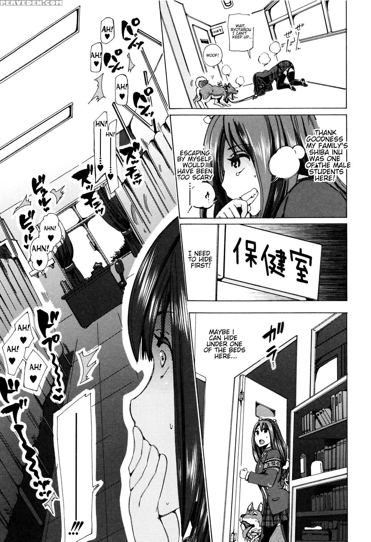 [chikiko] Juukan Kyoushitsu - Bestiality Classroom Ch. 1-5 [english] [neeko7] 1