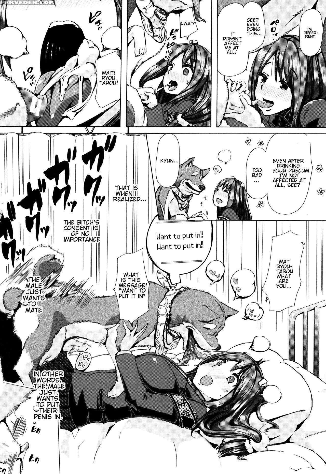 [chikiko] Juukan Kyoushitsu - Bestiality Classroom Ch. 1-5 [english] [neeko7] 1