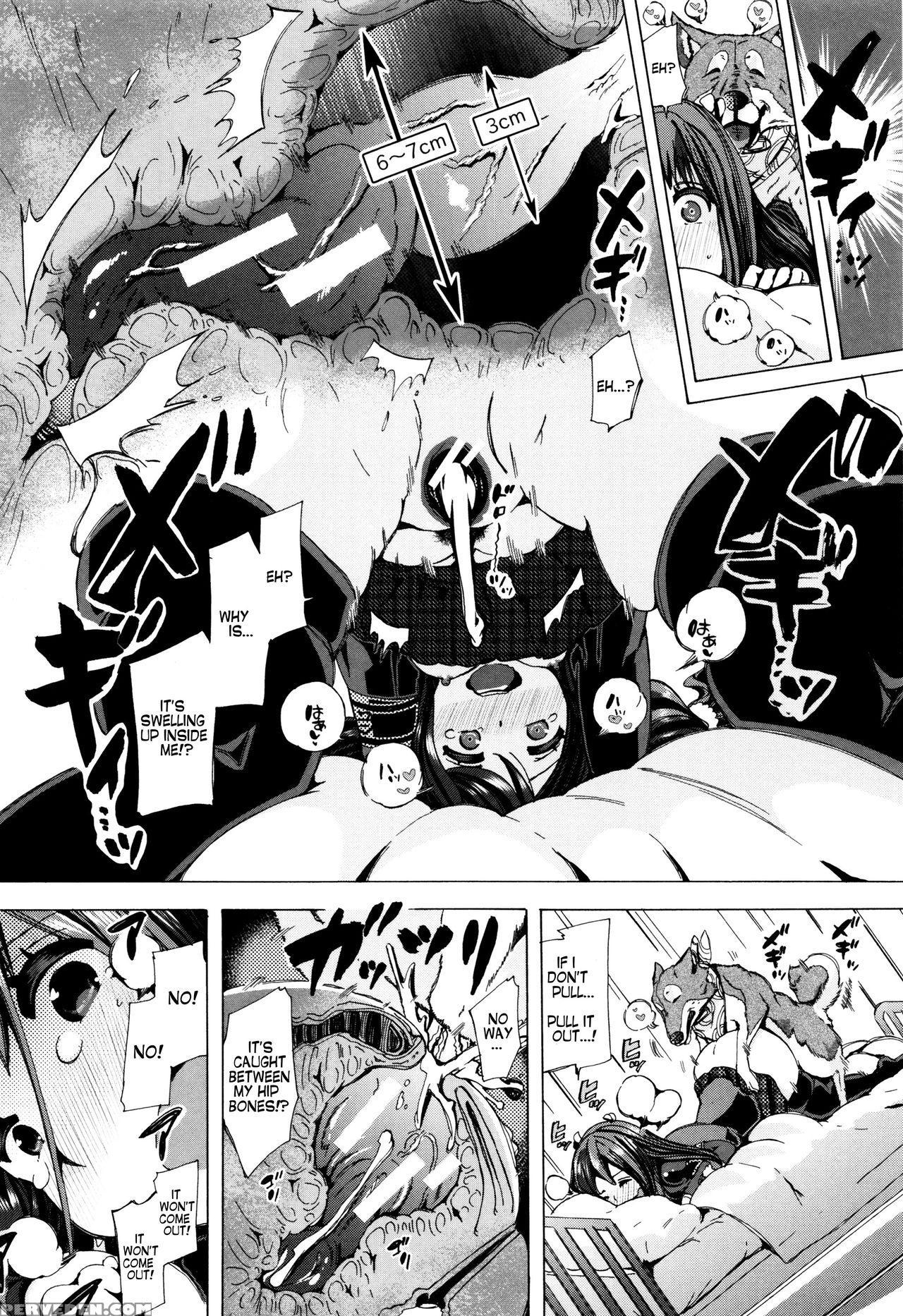 [chikiko] Juukan Kyoushitsu - Bestiality Classroom Ch. 1-5 [english] [neeko7] 1