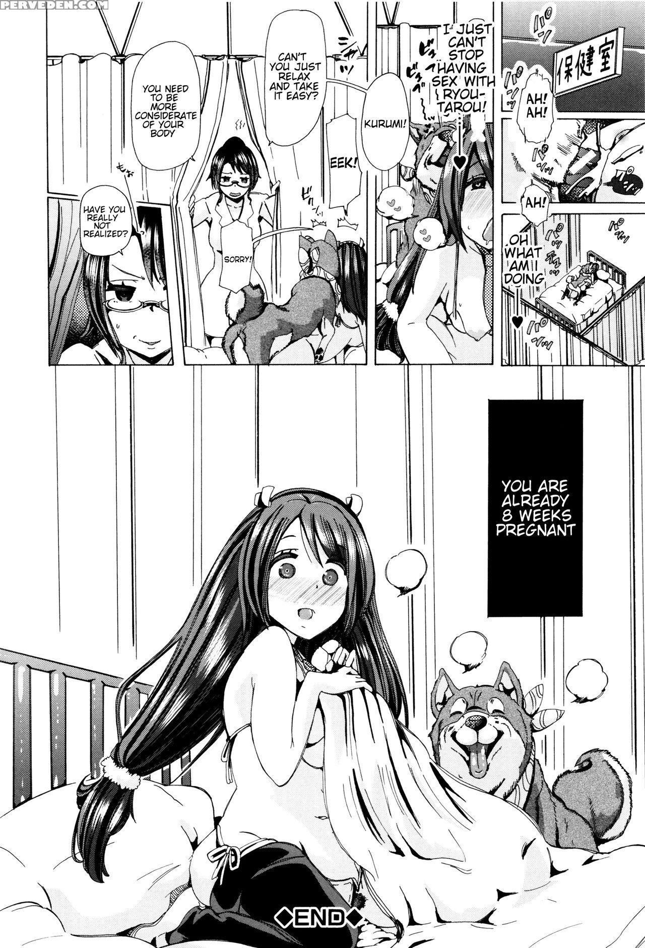 [chikiko] Juukan Kyoushitsu - Bestiality Classroom Ch. 1-5 [english] [neeko7] 1
