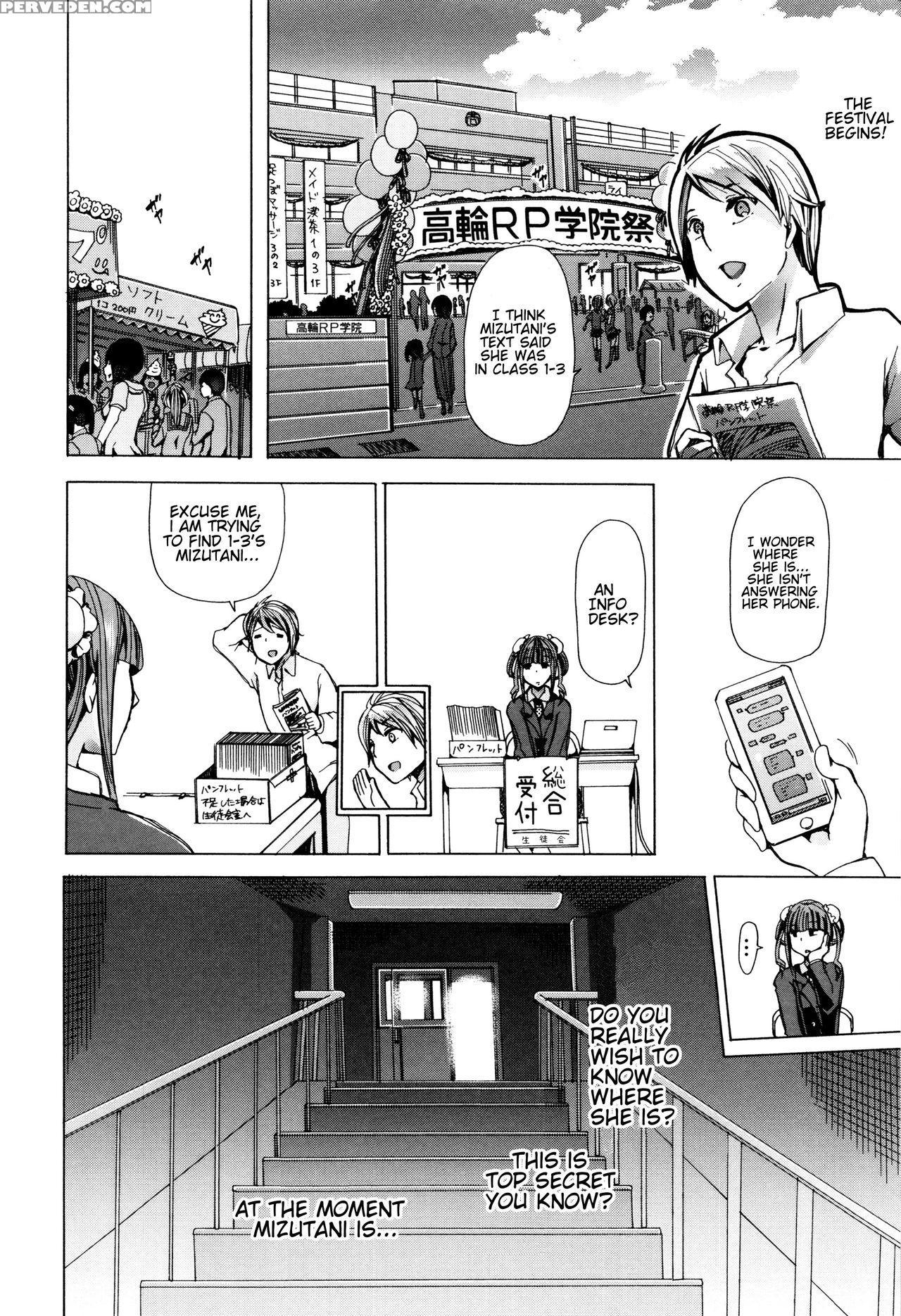 [chikiko] Juukan Kyoushitsu - Bestiality Classroom Ch. 1-5 [english] [neeko7] 1