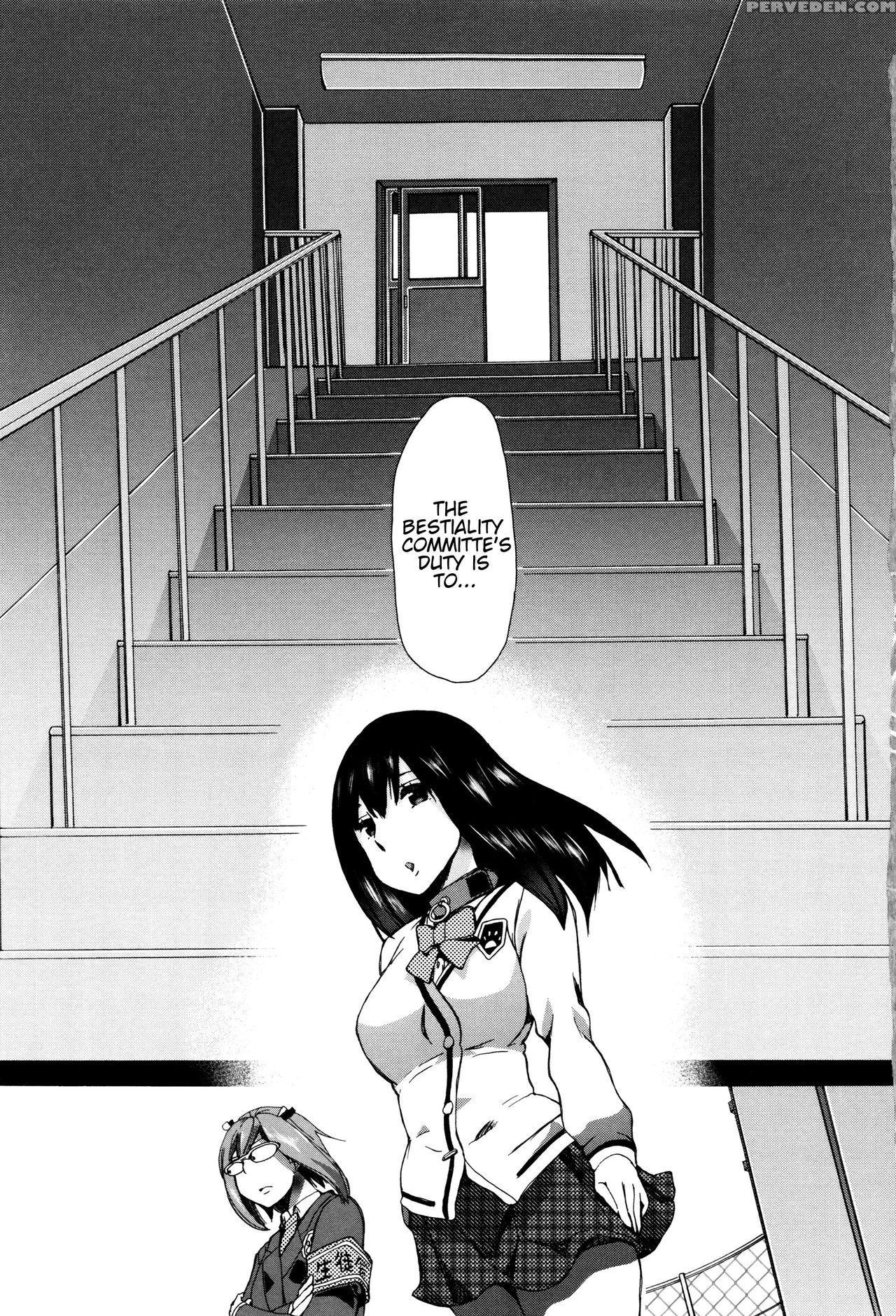 [chikiko] Juukan Kyoushitsu - Bestiality Classroom Ch. 1-5 [english] [neeko7] 1