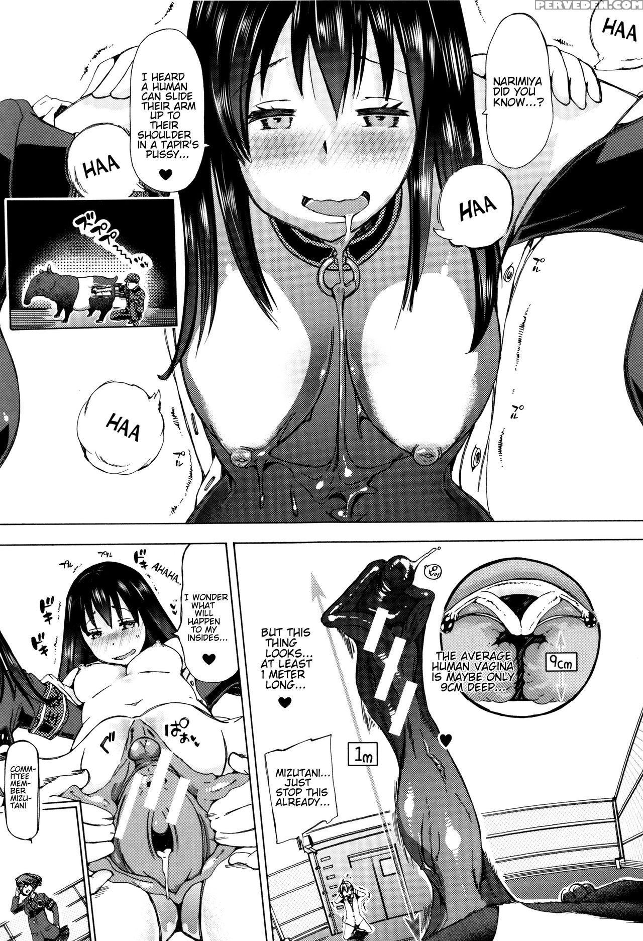 [chikiko] Juukan Kyoushitsu - Bestiality Classroom Ch. 1-5 [english] [neeko7] 1