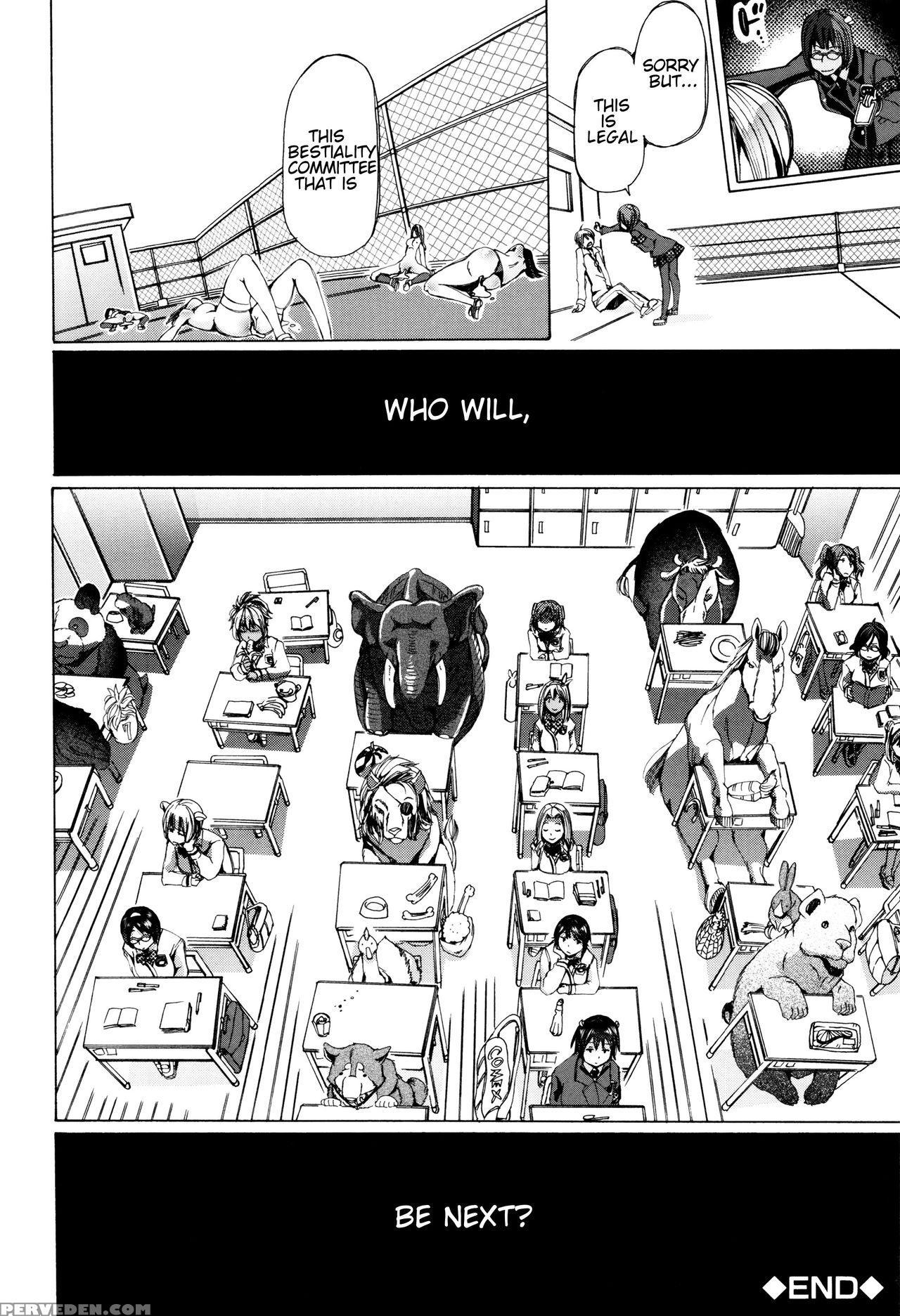 [chikiko] Juukan Kyoushitsu - Bestiality Classroom Ch. 1-5 [english] [neeko7] 1