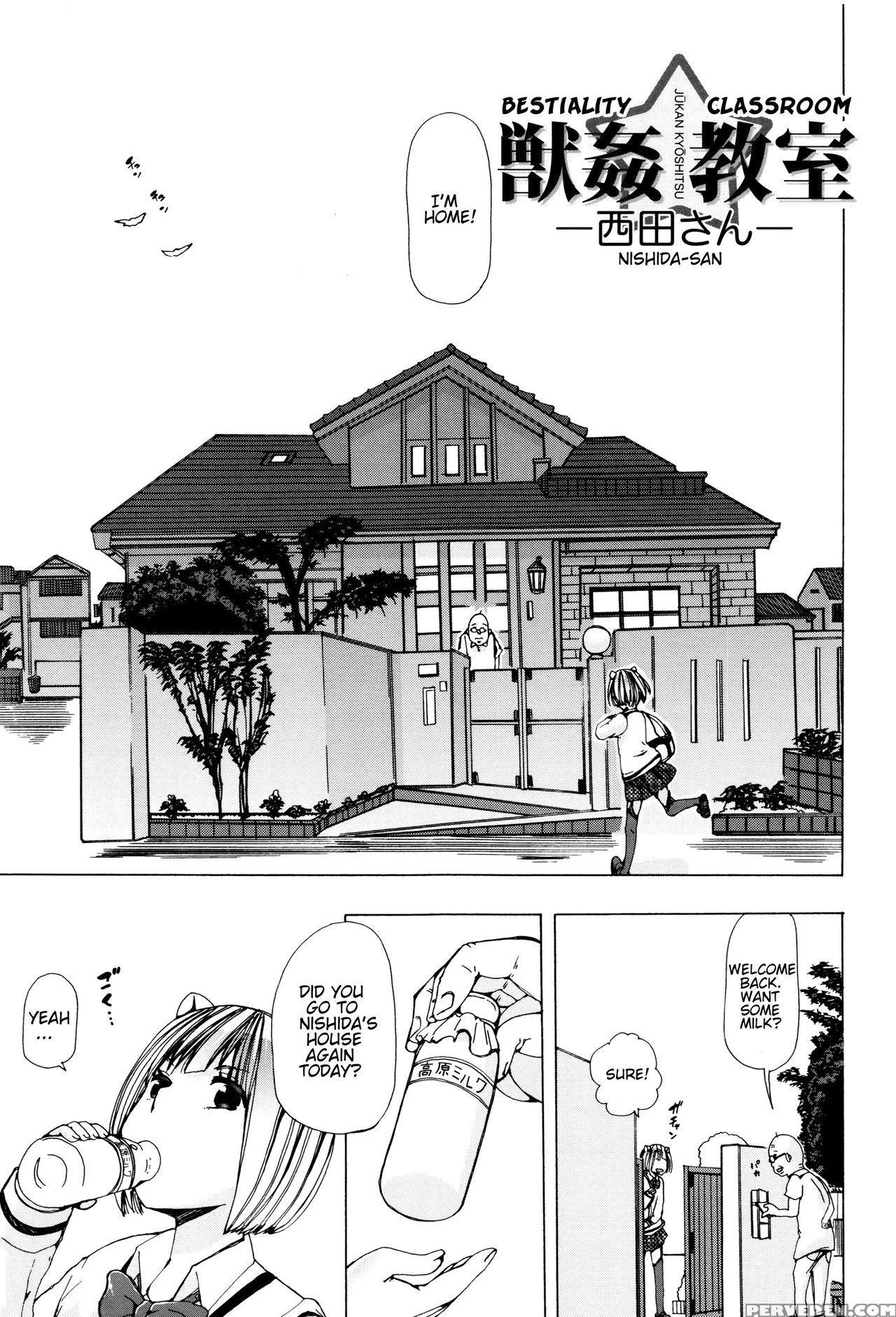 [chikiko] Juukan Kyoushitsu - Bestiality Classroom Ch. 1-5 [english] [neeko7] 1