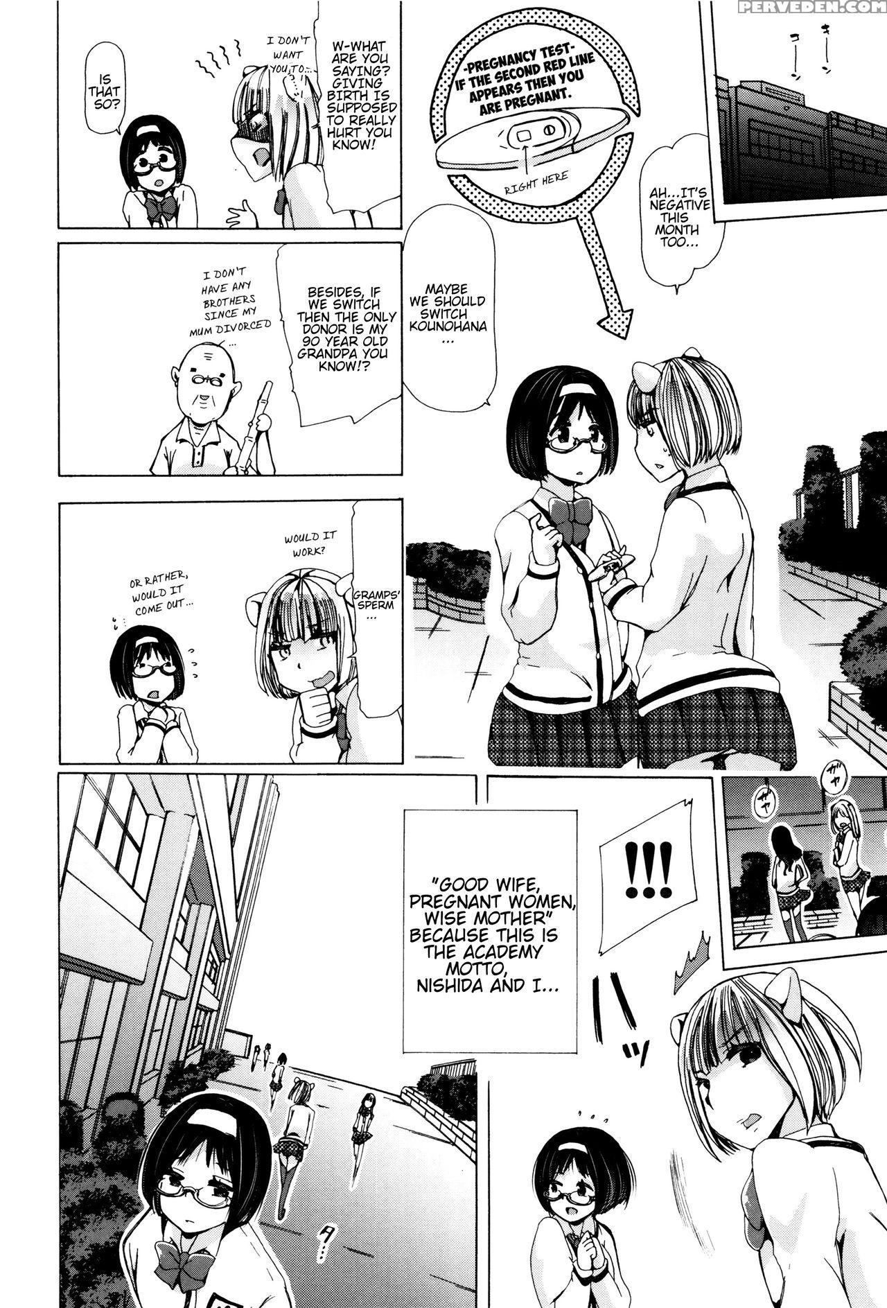 [chikiko] Juukan Kyoushitsu - Bestiality Classroom Ch. 1-5 [english] [neeko7] 1