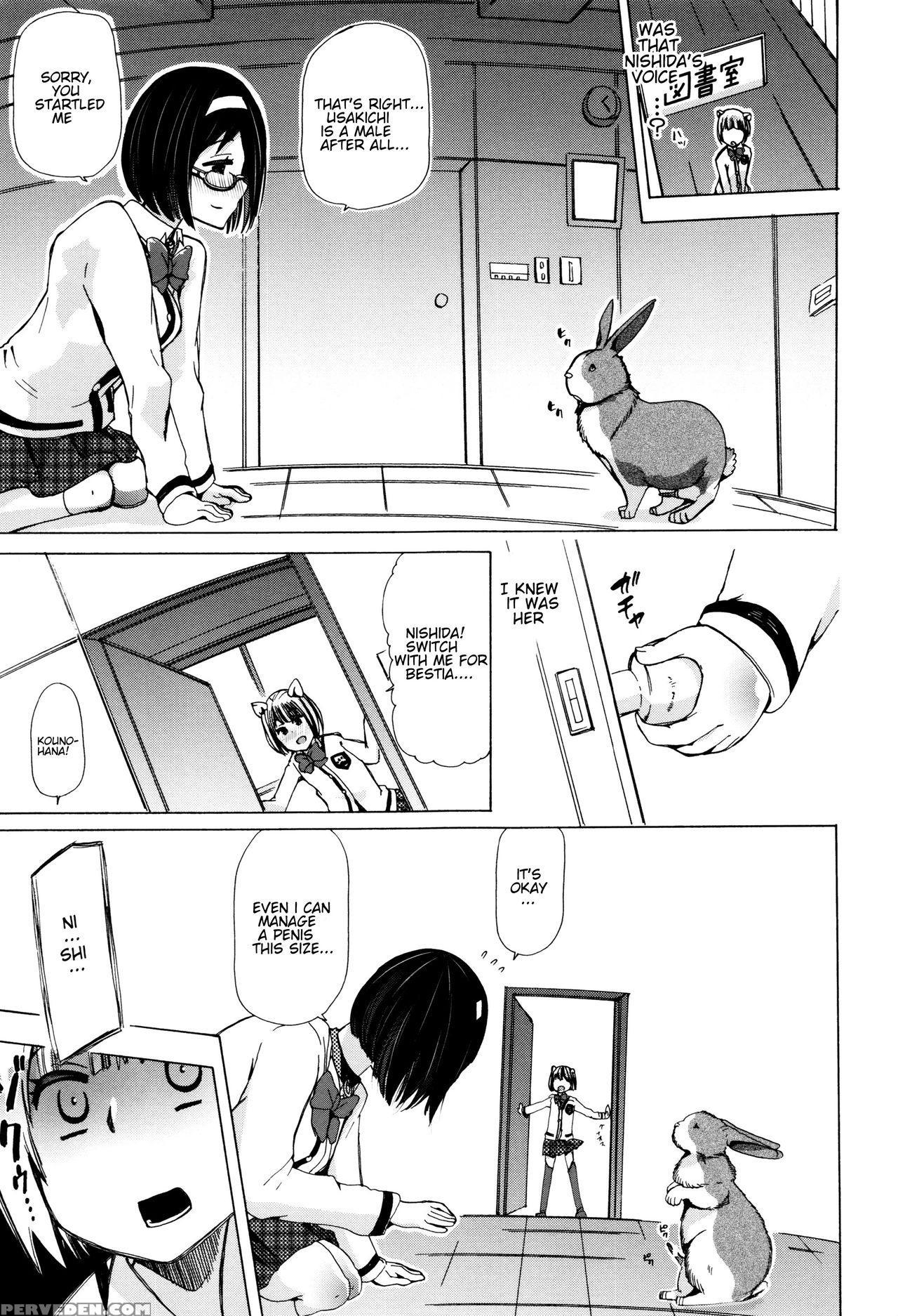 [chikiko] Juukan Kyoushitsu - Bestiality Classroom Ch. 1-5 [english] [neeko7] 1