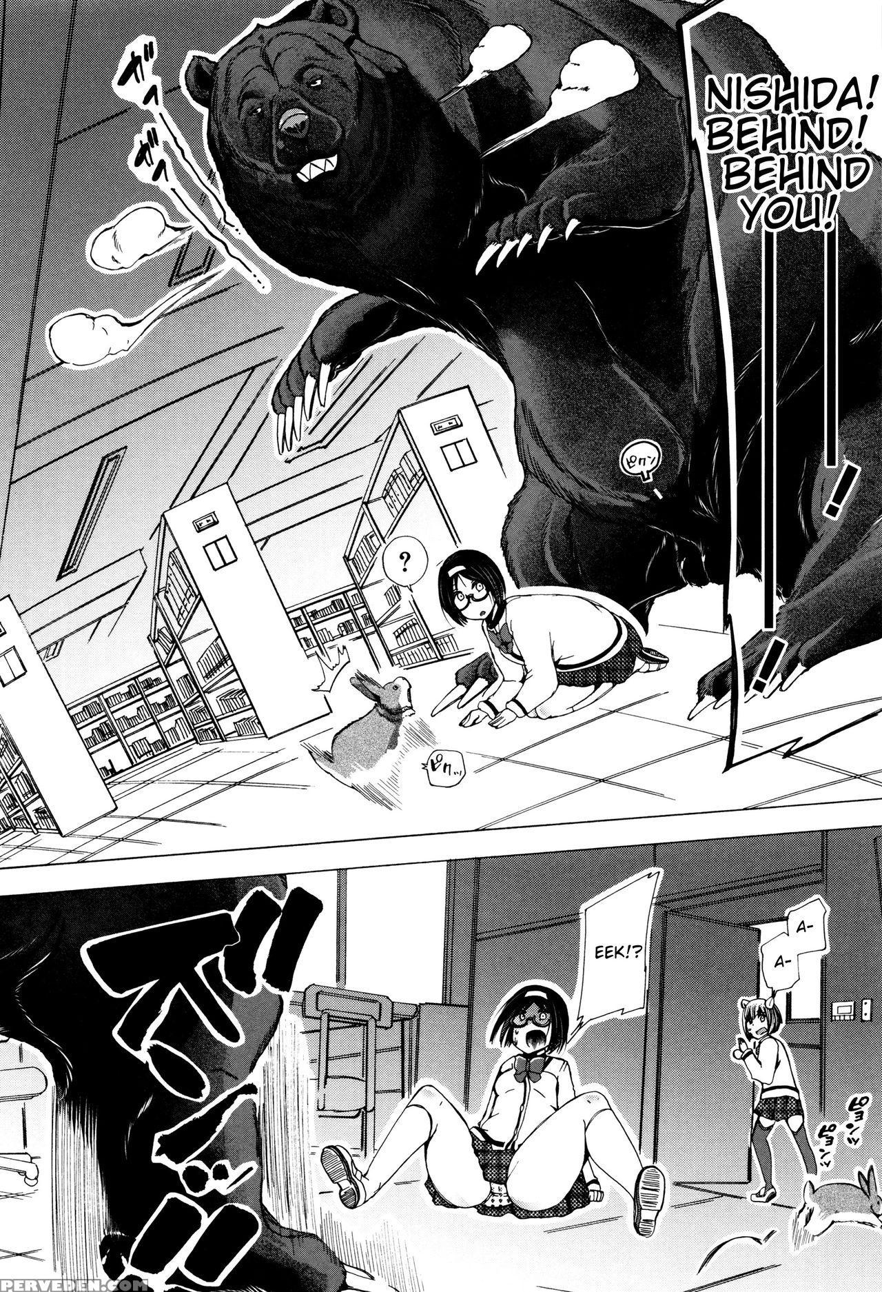 [chikiko] Juukan Kyoushitsu - Bestiality Classroom Ch. 1-5 [english] [neeko7] 1