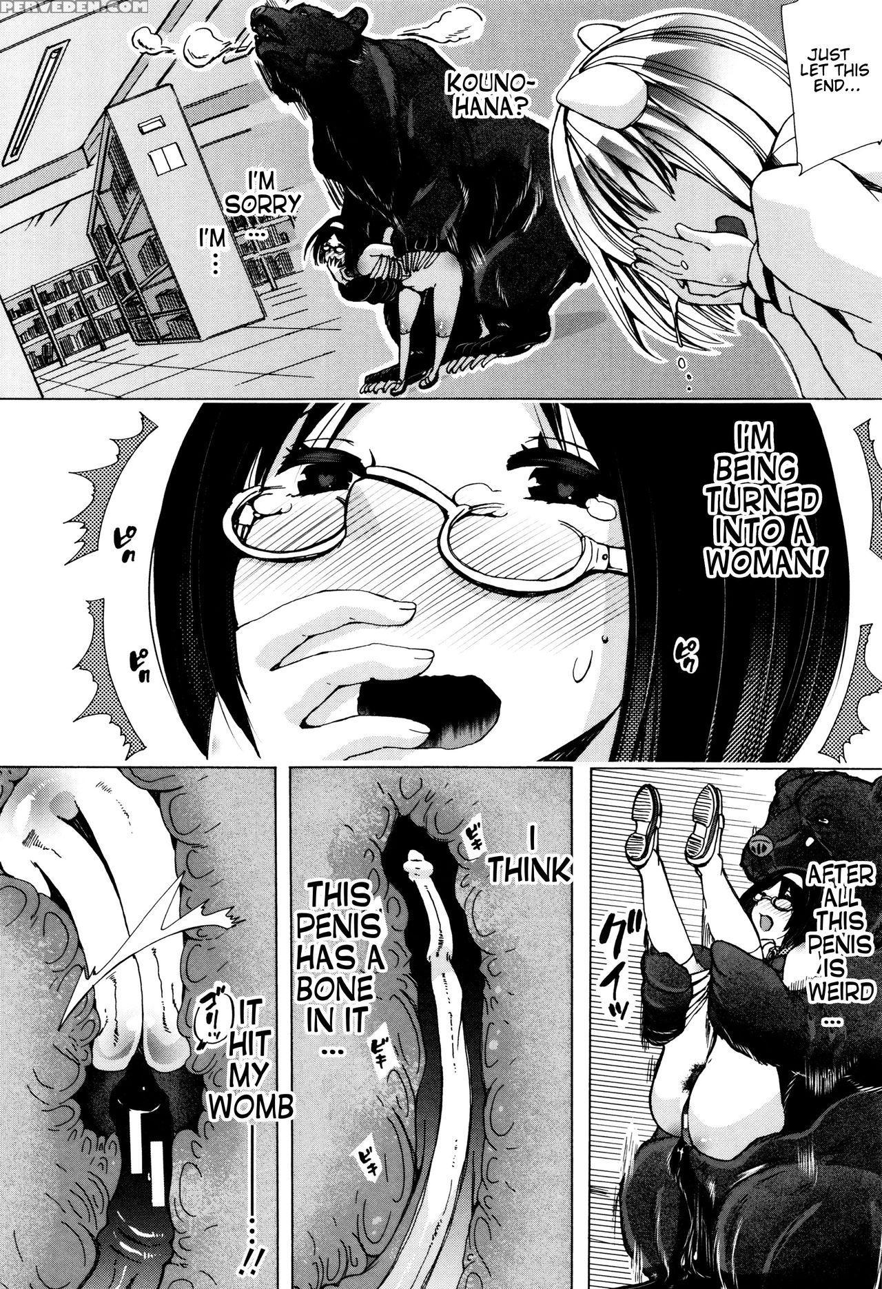 [chikiko] Juukan Kyoushitsu - Bestiality Classroom Ch. 1-5 [english] [neeko7] 1