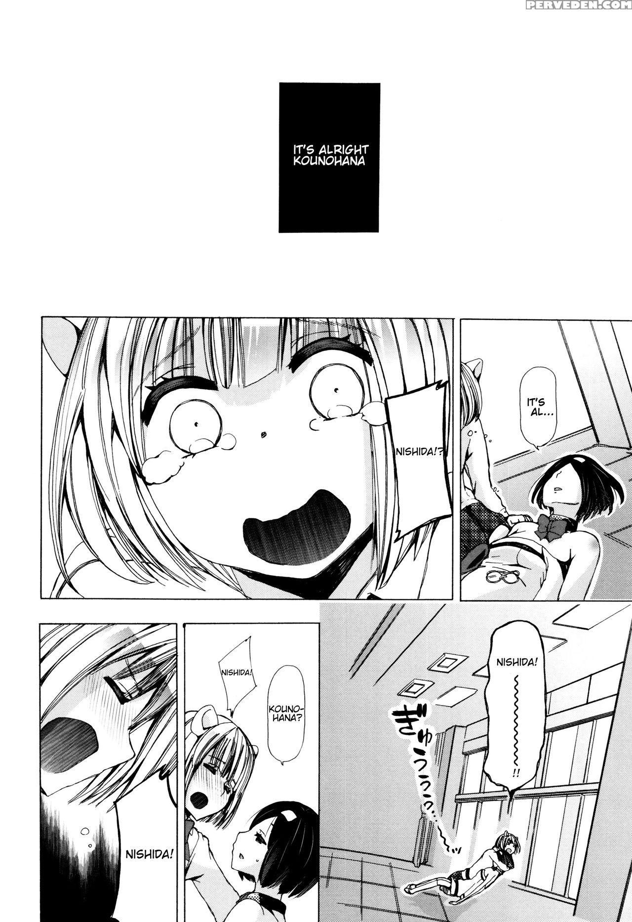 [chikiko] Juukan Kyoushitsu - Bestiality Classroom Ch. 1-5 [english] [neeko7] 1