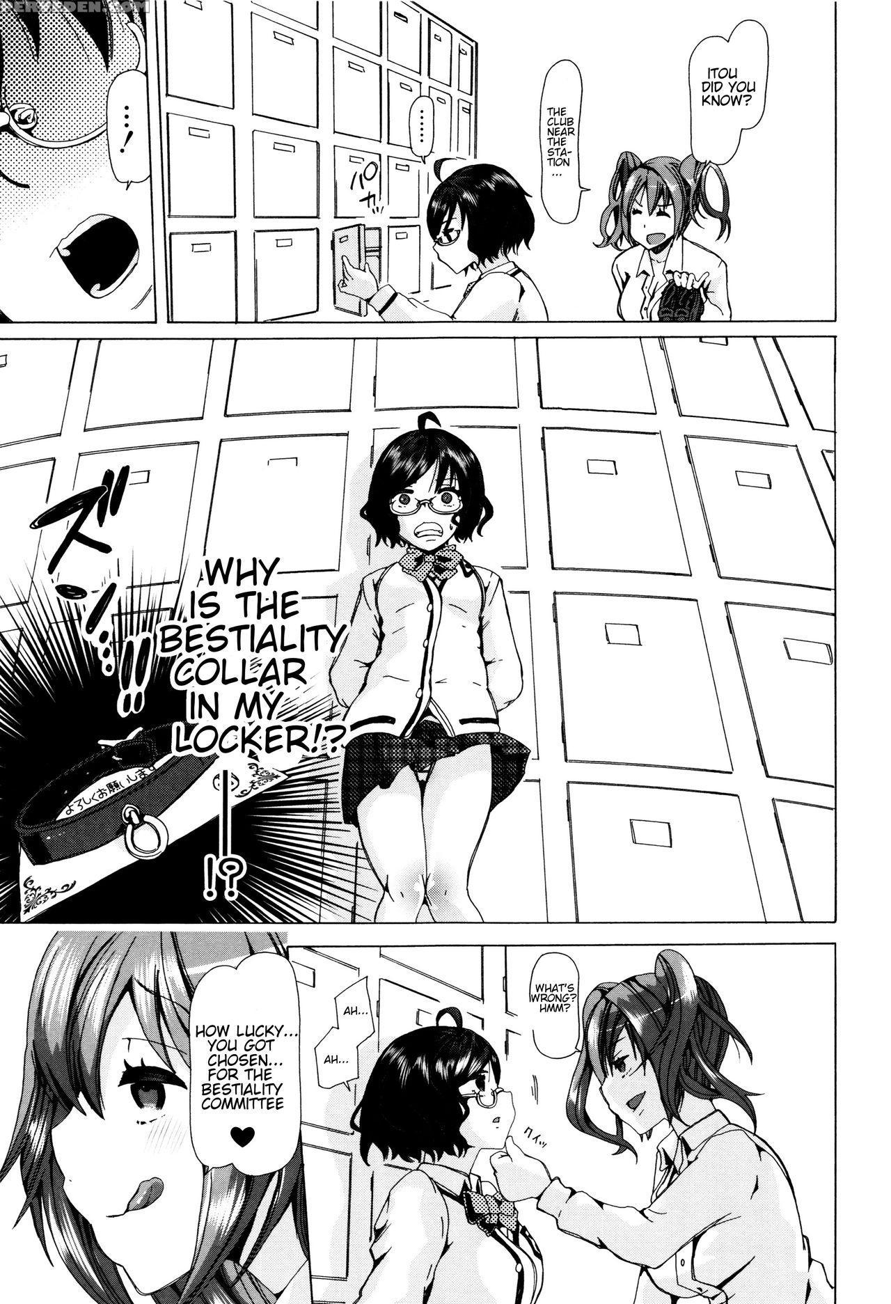 [chikiko] Juukan Kyoushitsu - Bestiality Classroom Ch. 1-5 [english] [neeko7] 1
