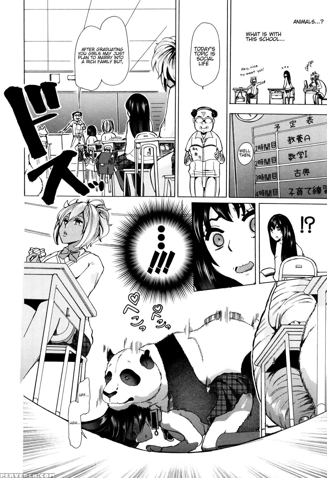 [chikiko] Juukan Kyoushitsu - Bestiality Classroom Ch. 1-5 [english] [neeko7] 1