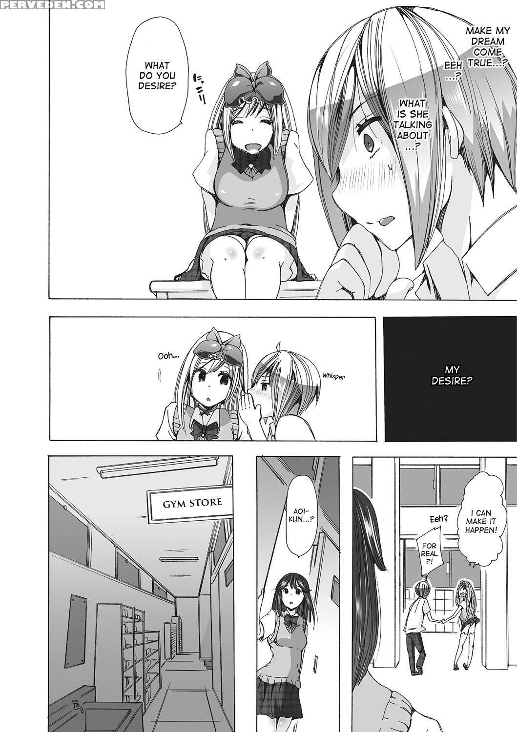 [chikiko] Juukan Yokubou Kanaete Ageru Yo! | I'll Grant Your Bestiality Fantasy! (kemono Direct 2) [english] [desudesu] [digital] 1