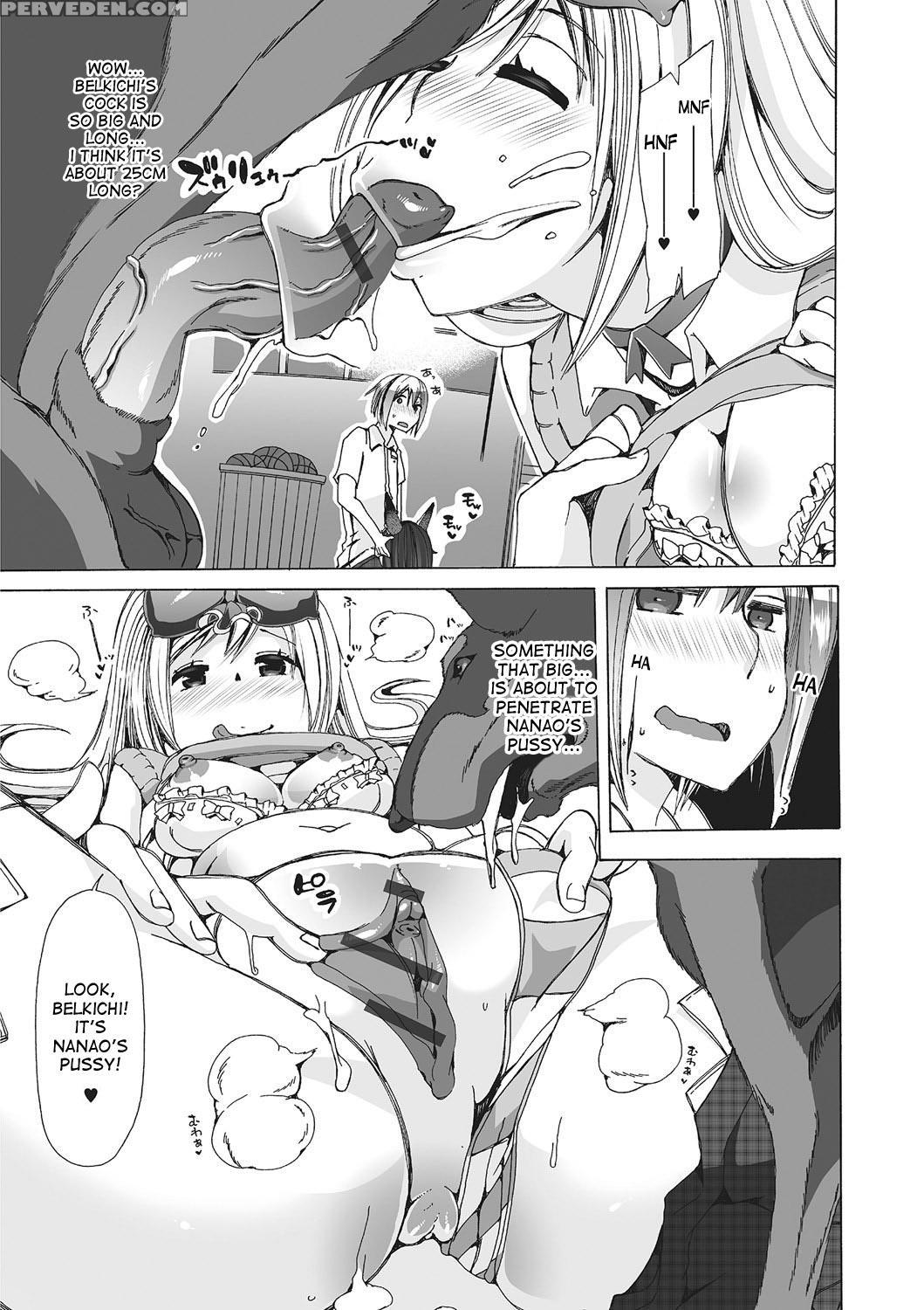 [chikiko] Juukan Yokubou Kanaete Ageru Yo! | I'll Grant Your Bestiality Fantasy! Ch.1+2 [english] [desudesu] [digital] Chapter 1 Page 13