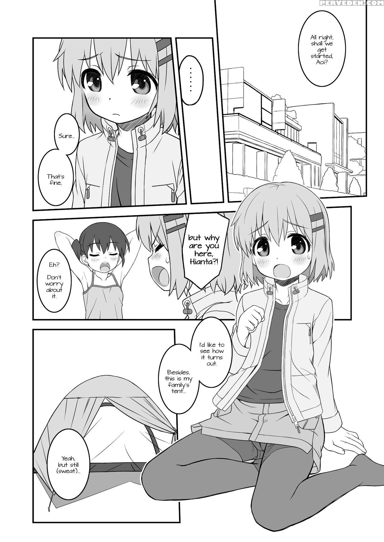 [chilled House (aoi Kumiko)] Wow! (yama No Susume) [english] [doki Fansubs] [digital] 1
