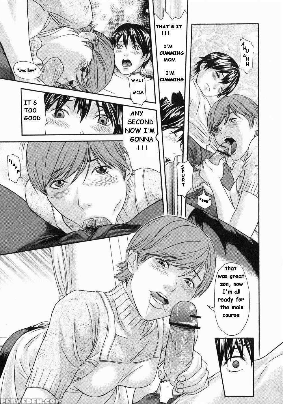 [chin Tokusyu] Never Alone (hamerare Ch.7) [english] [rewrite] 1