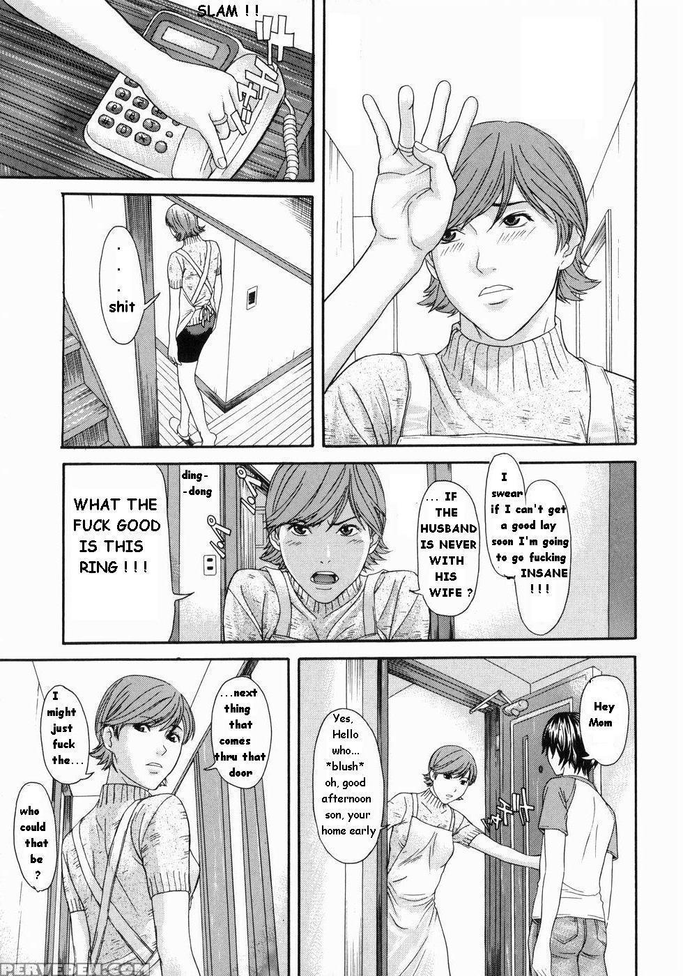 [chin Tokusyu] Never Alone (hamerare Ch.7) [english] [rewrite] 1