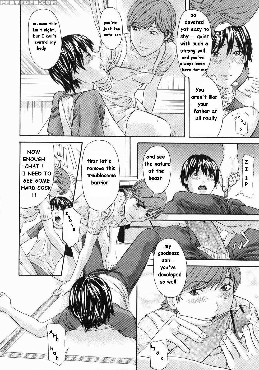 [chin Tokusyu] Never Alone (hamerare Ch.7) [english] [rewrite] 1
