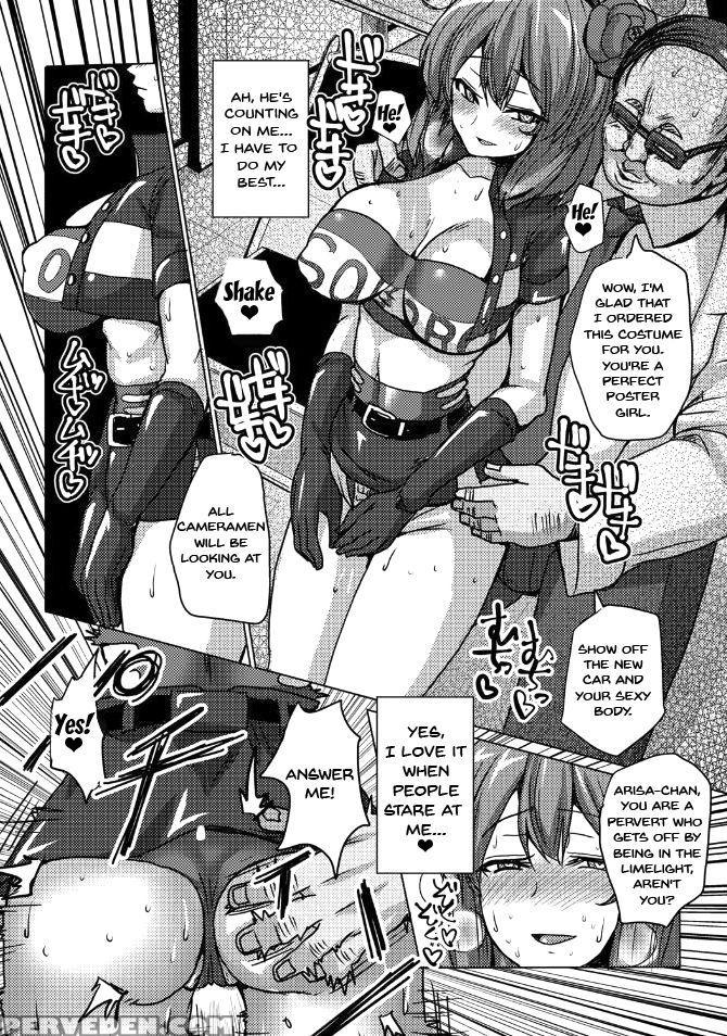 [chin] Suck Sex Stories [english] {doujins.com} [digital] Chapter 1 Page 114