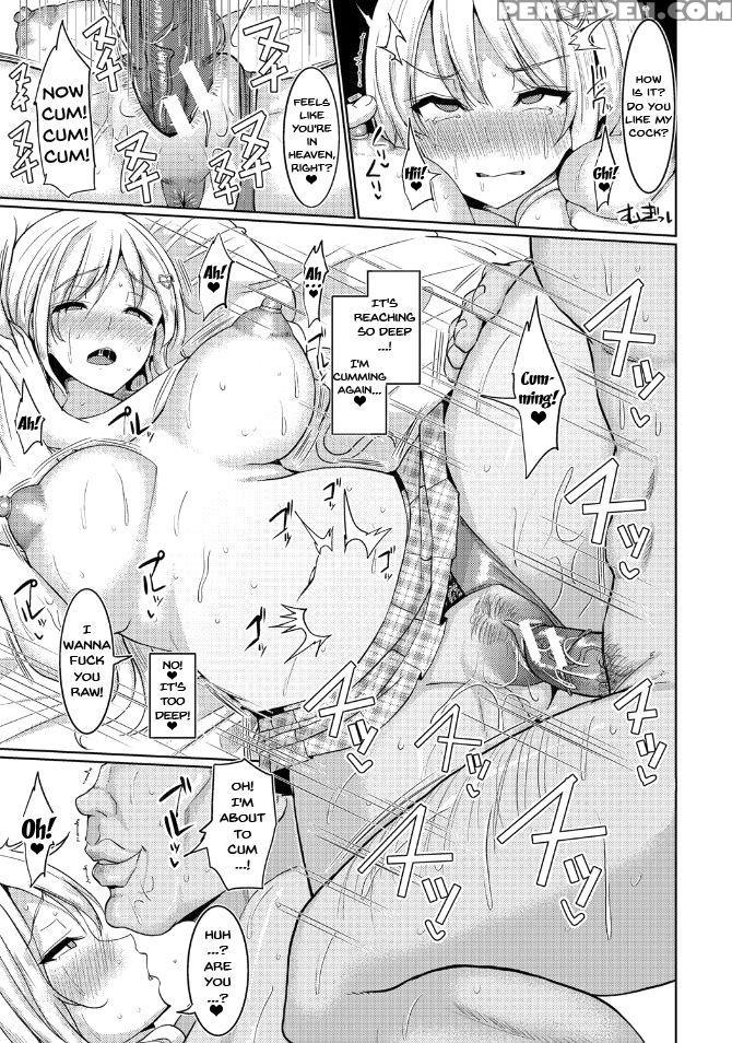 [chin] Suck Sex Stories [english] {doujins.com} [digital] Chapter 1 Page 12