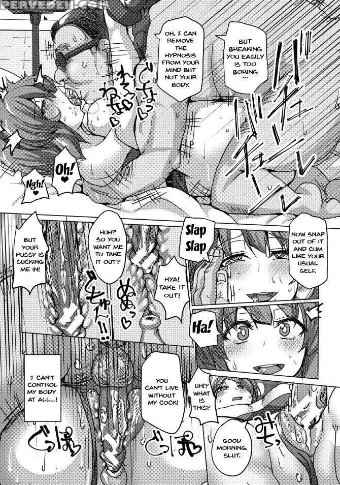 [chin] Suck Sex Stories [english] {doujins.com} [digital] Chapter 1 Page 121