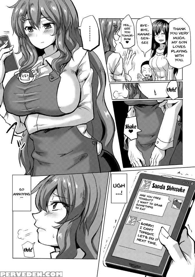 [chin] Suck Sex Stories [english] {doujins.com} [digital] Chapter 1 Page 128