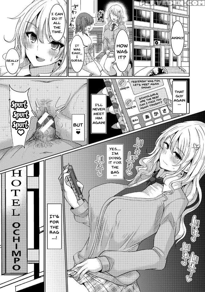 [chin] Suck Sex Stories [english] {doujins.com} [digital] Chapter 1 Page 14