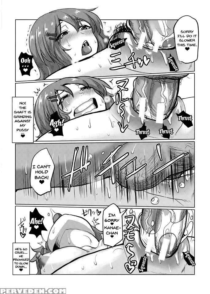 [chin] Suck Sex Stories [english] {doujins.com} [digital] Chapter 1 Page 147