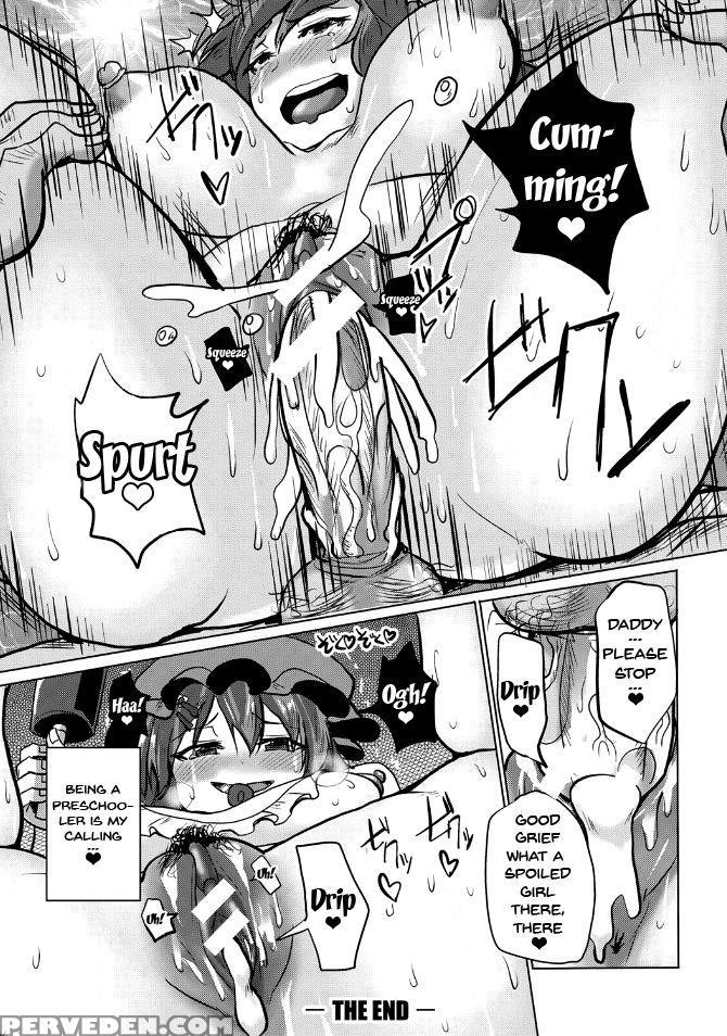 [chin] Suck Sex Stories [english] {doujins.com} [digital] Chapter 1 Page 149