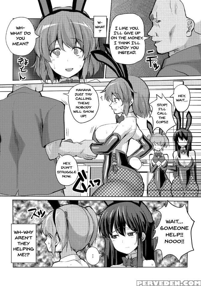 [chin] Suck Sex Stories [english] {doujins.com} [digital] Chapter 1 Page 179