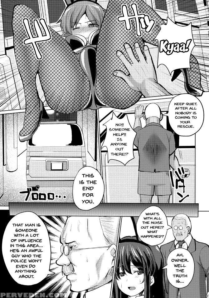 [chin] Suck Sex Stories [english] {doujins.com} [digital] Chapter 1 Page 180