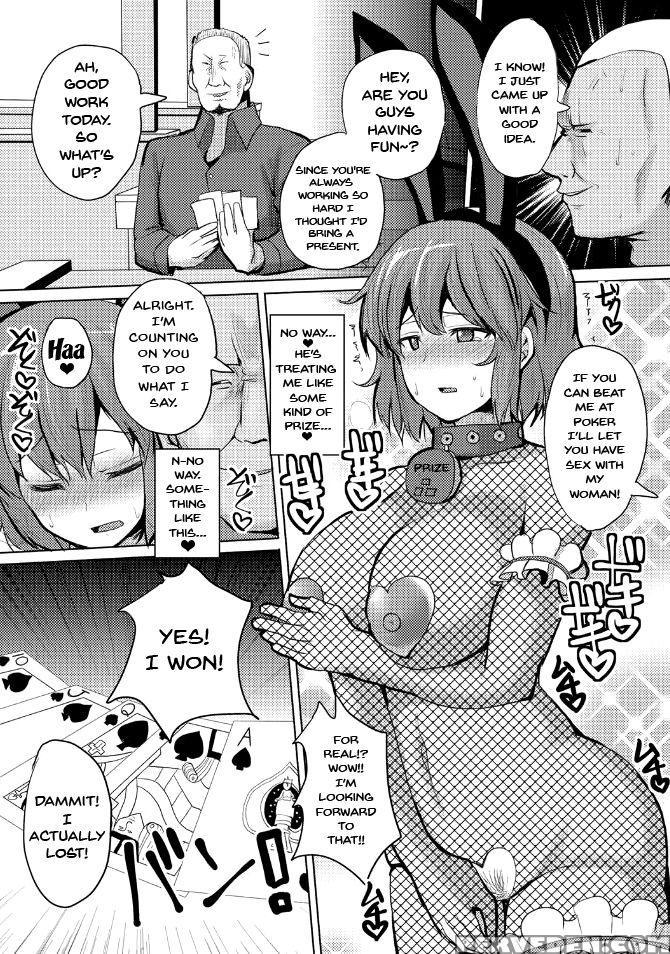 [chin] Suck Sex Stories [english] {doujins.com} [digital] Chapter 1 Page 189
