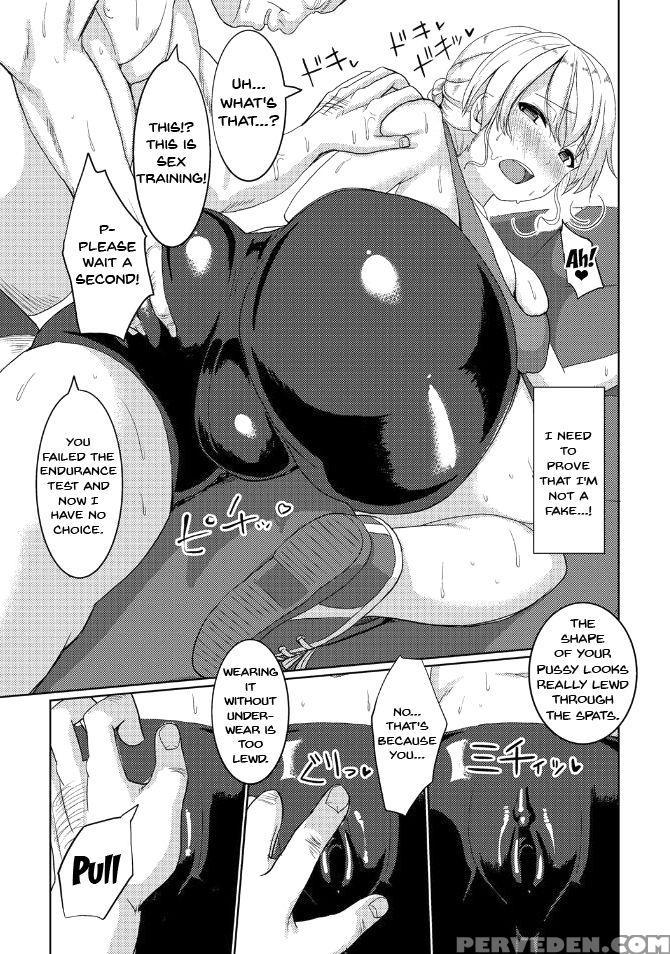 [chin] Suck Sex Stories [english] {doujins.com} [digital] Chapter 1 Page 78