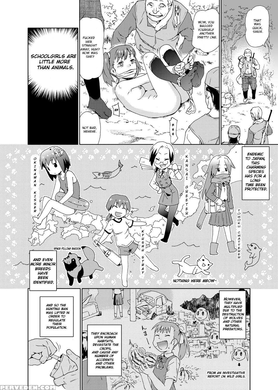 [china] Jk Hunting [english] 1