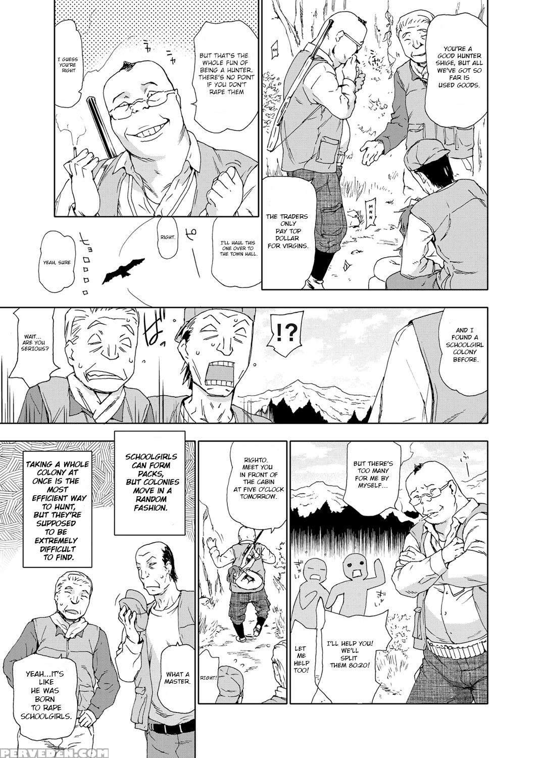 [china] Jk Hunting [english] 1