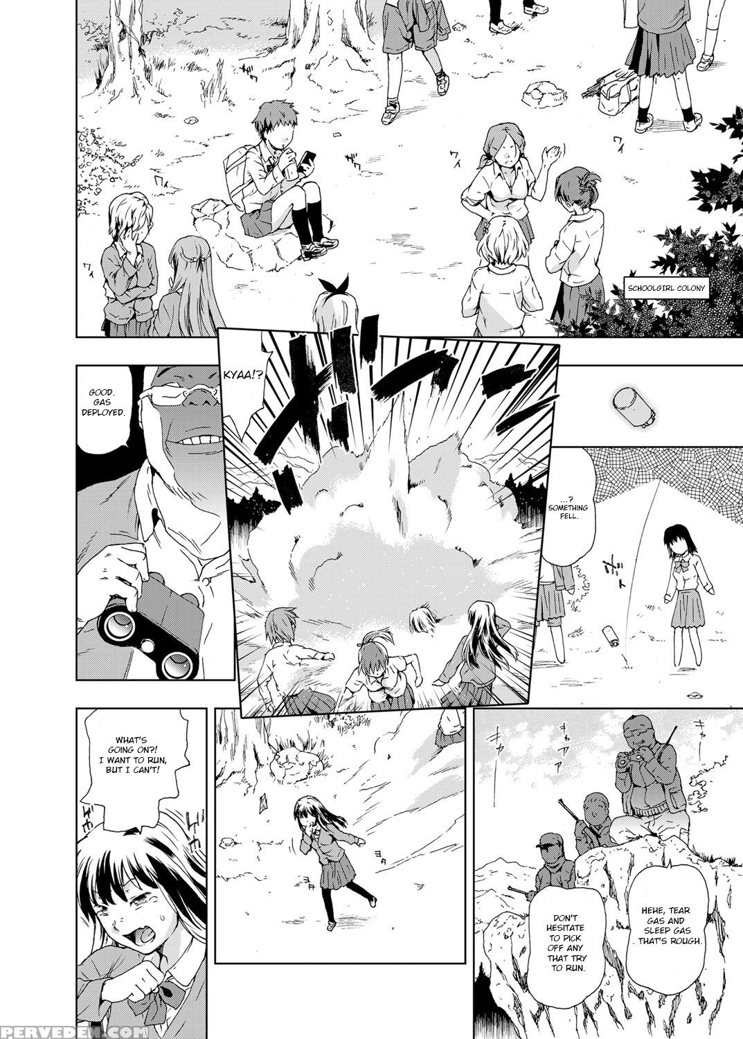[china] Jk Hunting [english] 1